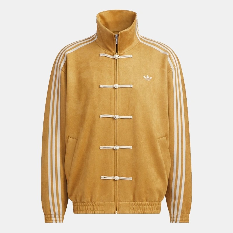 Chinese New Year Mustard Adidas Jacket | Chinese Jacket