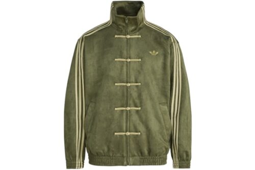 Adidas CTT Chinese Track Top 3.1 Neutral Green Jacket