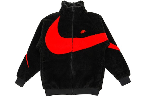 Nike Big Swoosh Reversible Boa Jacket | Nike Jacket